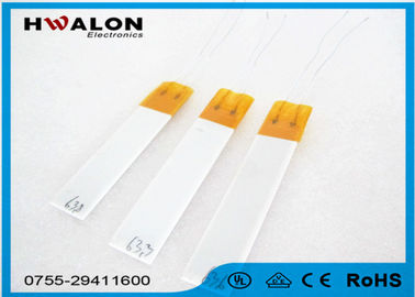 RoHS অনুমোদনের সাথে 12v ~ 270v দ্রুত এবং উচ্চ নির্ভরযোগ্যতা পিটিসি পুরু ফিল্ম সিরামিক হিটার