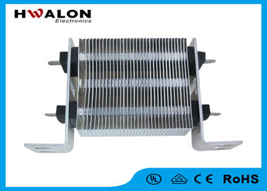 12V পিটিসি সিরামিক হিটার প্লাস্টিক ইলেকট্রোড শেথ ডিম ইনকুবেটার জন্য 220v 240v