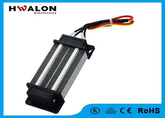 12V 200W 120x50.5x26mm PTC মিনি এয়ার হিটার ফ্যান ইনকিউবেটর সিরামিক হিটার উপাদান গরম করার সরঞ্জাম