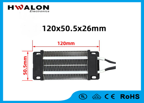 12V 200W 120x50.5x26mm PTC মিনি এয়ার হিটার ফ্যান ইনকিউবেটর সিরামিক হিটার উপাদান গরম করার সরঞ্জাম