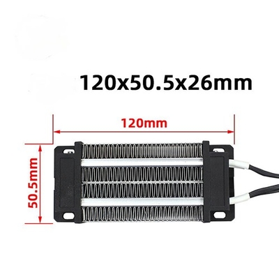 24V 200w 120X50.5X26mm পিটিসি সিরামিক এয়ার ফ্যান হিটার এয়ার কন্ডিশনার সিস্টেমের জন্য গরম করার উপাদান