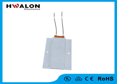 এয়ার ফ্যান হিটার কাপড় ড্রায়ার জন্য 12-380V পিটিসি তাপবিদ্যুৎ বৈদ্যুতিক PTC হিটার এলিমেন্ট