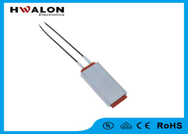 এয়ার ফ্যান হিটার কাপড় ড্রায়ার জন্য 12-380V পিটিসি তাপবিদ্যুৎ বৈদ্যুতিক PTC হিটার এলিমেন্ট