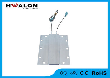 এয়ার ফ্যান হিটার কাপড় ড্রায়ার জন্য 12-380V পিটিসি তাপবিদ্যুৎ বৈদ্যুতিক PTC হিটার এলিমেন্ট