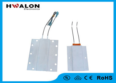 এয়ার ফ্যান হিটার কাপড় ড্রায়ার জন্য 12-380V পিটিসি তাপবিদ্যুৎ বৈদ্যুতিক PTC হিটার এলিমেন্ট