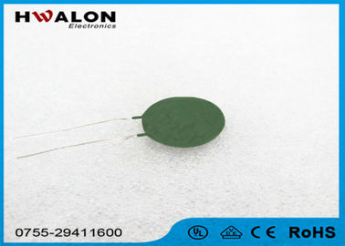 PR2 Inrush বর্তমান লিমিটার প্রতিরোধক 12V ~ 220V পিটিসি থার্মিস্টার ওভারকুরেন্ট এবং ওভারলোড সুরক্ষা